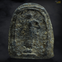 พระสมเด็จปิลันทน์ พิมพ์ครอบแก้วเล็ก