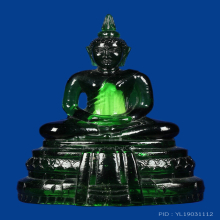 พระบูชา พระแก้วมรกต