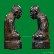 พ่อคล้ายหลังคู้ รมดำ หนังสือชิด หน้าตาชัดเจน ผิวพรายเงิน