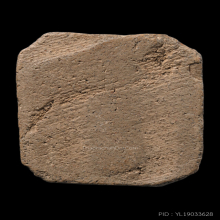 พระหลวงพ่อปาน วัดบางนมโค จ.อยุธยา  พิมพ์ทรงไก่หางพวง