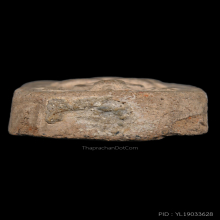 พระหลวงพ่อปาน วัดบางนมโค จ.อยุธยา  พิมพ์ทรงไก่หางพวง