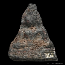 พระท่ามะปราง กรุวัดพระศรีรัตนมหาธาตุ พิษณุโลก