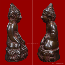 พระกริ่งหน้าฝรั่ง วัดประสาทบุญญาวาส (นวโลหะ โค้ด อุ สองตัว)