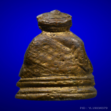 รูปหล่อไต้ฮงกง รุ่นแรก หัวกลึง