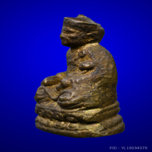 รูปหล่อไต้ฮงกง รุ่นแรก หัวกลึง