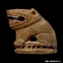 เสือกระดูกแกะหลวงพ่อเรือน วัดบางเหี้ย จ.สมุทรปราการ