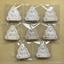 พระผงรูปเหมือนหลวงพ่อเที่ยง วัดสำนักขาม (หลวงปู่ทิมปลุกเสก)