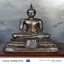 พระบูชาพุทธพิมพ์  วัดเกศไชโยวรวิหาร  จ.อ่างทอง   ปี2538 