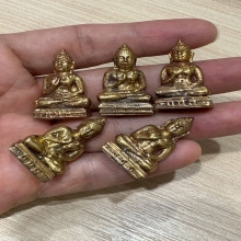 พระพุทธทักษิณ มิ่งมงคล นาราธิวาส ปี11