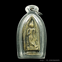 พระลีลาฐานตุ้ม ลพ.ซวง วัดชีปะขาว