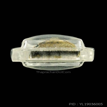 พระลีลาฐานตุ้ม ลพ.ซวง วัดชีปะขาว