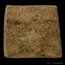 ติดที่3สมาคม สมเด็จปรกโพธิ์ วัดประสาท