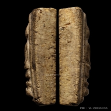 ติดที่3สมาคม สมเด็จปรกโพธิ์ วัดประสาท