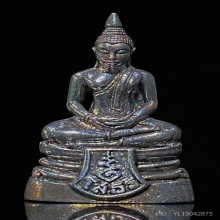 หลวงพ่อพุทธโสธร 120 ปี กรมศุลกากร ปี 2537 เนื้อเงิน