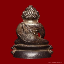 กริ่งใหญ่ วัดช้างให้ ปี 43 เลขสวย ๑๔ สวยมาก พร้อมกล่องเดิม