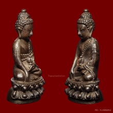 กริ่งใหญ่ วัดช้างให้ ปี 43 เลขสวย ๑๔ สวยมาก พร้อมกล่องเดิม