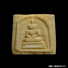 พระพุทธงาแกะ หลวงพ่อกัน วัดเขาแก้ว จ.นครสวรรค์