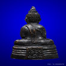 หลวงพ่อโสธร ปี08