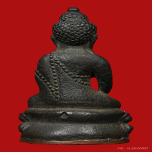 พระกริ่งชินบัญชร หลวงปู่ทิม ปี 2517  วัดละหารไร่