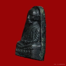 เตารีดหลวงปู่ทวด วัดช้างให้ จ.ปัตตานี ปี2508