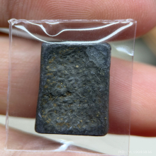 หลวงปู่ศุข วัดปากคลองมะขามเฒ่า ชัยนาท