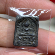 หลวงปู่ศุข วัดปากคลองมะขามเฒ่า ชัยนาท