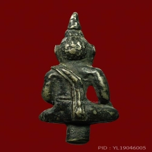 พระยอดธงเนื้อเงินไม่ทราบกรุ