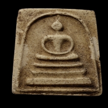 ติดที่3สมาคม หลวงปู่หิน วัดระฆัง พระประธานแขนกลม ปี88