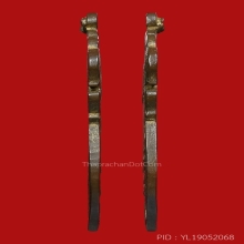 เหรียญหลวงปู่เอี่ยม หลังยันต์ห้า ปี 2469 เนื้อสำริดกะไหล่ทอง