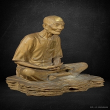 รูปหล่อบูชารุ่นแรก แปะโรงสี วัดศาลเจ้า จ.ปทุมธานี ปี 2521