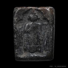 พระกำแพงหน้าอิฐ กรุวัดบรมธาตุ กำแพงเพชร