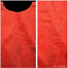 เสื้อยันต์ ลพ.จาด วัดบางกระเบา