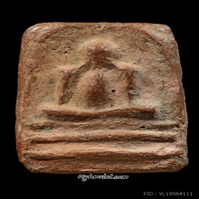 พระปิดตา กรุวัดโพธิ์ บางปะอิน