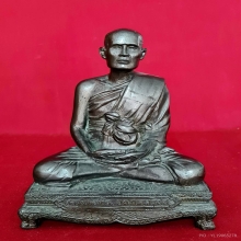 พระบูชาหลวงพ่อพิธ วัดฆะมัง จ.พิจิตร