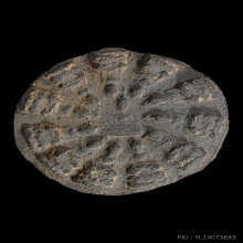 พระงบน้ำอ้อย 12 กรุเตาทุเรียง สุโขทัย