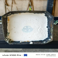 พระบรมรูปในหลวง รัชกาลที่ 9  สูง 22 นิ้ว ปี 2539