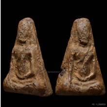 พระนางพญาพิมพ์เข่าโค้ง