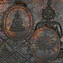 เหรียญ ลพ.วัดเขาตะเครา เนื้อนวโลหะ ปี 2497 จ.เพชรบุรี