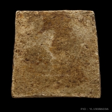 ติดที่2สมาคม หลวงปู่หิน วัดระฆัง พระประธานเกศเอียง2488