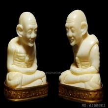 คชสารหมื่นปีหน้านิยม แกะได้ลึก ใหญ่ ล่ำ หน้าตาชัด+กล่อง+บัตร