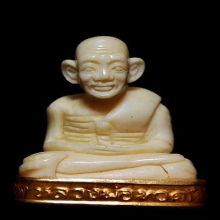 คชสารหมื่นปีหน้านิยม แกะได้ลึก ใหญ่ ล่ำ หน้าตาชัด+กล่อง+บัตร