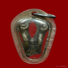 นกสาริกาคู่หล่อโบราณ เนื้อทองผสม หลวงพ่อเคน