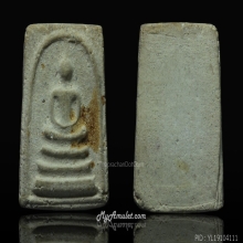 พระสมเด็จหลวงพ่อกี๋ วัดหูช้าง จ.นนทบุรี 