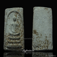 พระสมเด็จหลวงพ่อกี๋ วัดหูช้าง จ.นนทบุรี 