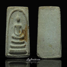 พระสมเด็จหลวงพ่อกี๋ วัดหูช้าง จ.นนทบุรี 