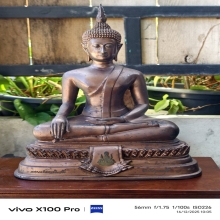 หลวงพ่อพระเจ้าองค์ตื้อ วัดศรีชมภูองค์ตื้อ จ.หนองคาย ปี 2539 