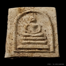 ติดที่2สมาคม สมเด็จเจดีย์ หลวงปู่หิน วัดระฆัง 