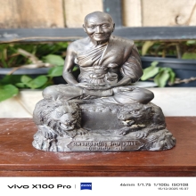 พระบูชา(หลวงพ่อเปิ่น) วัดบางพระ นครปฐม ปี 2538 