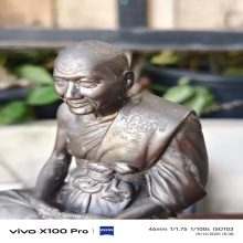 พระบูชา(หลวงพ่อเปิ่น) วัดบางพระ นครปฐม ปี 2538 