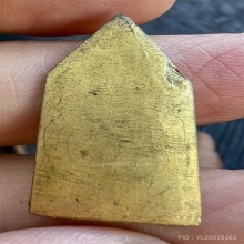 เหรียญหล่อชินราช ห้าเหลี่ยมกะไหล่ทองหลังจารย์สวยแท้เก่าหายาก